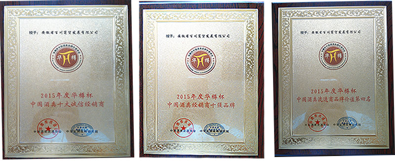 201509230006.jpg
