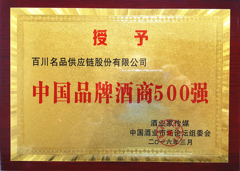 573d36fa1e848.jpg