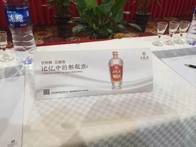 5727f90273631.jpg