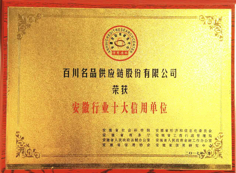 319978175038061824.jpg
