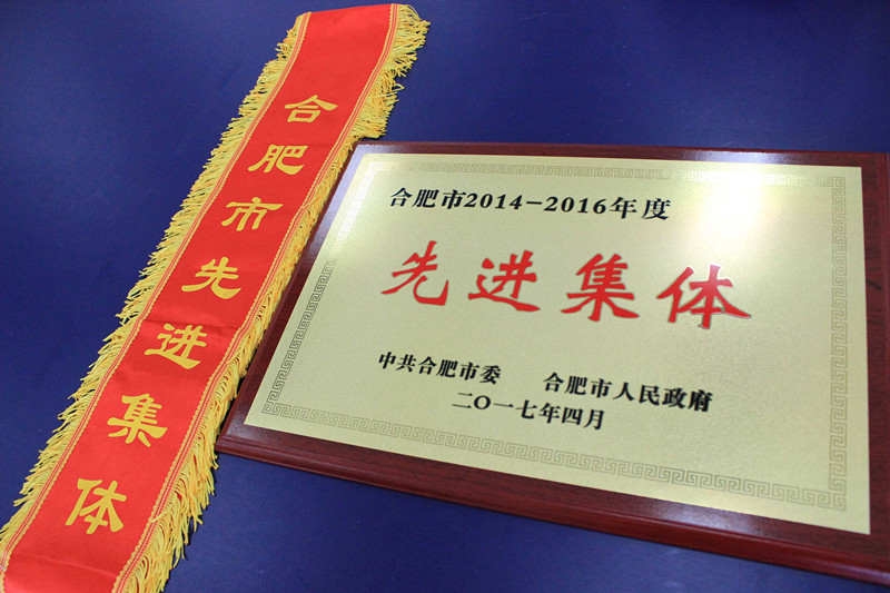 20170428101772747274_副本.jpg