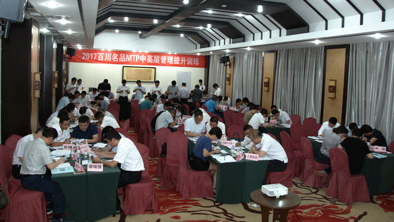4实战模拟DSC_6748_副本.jpg