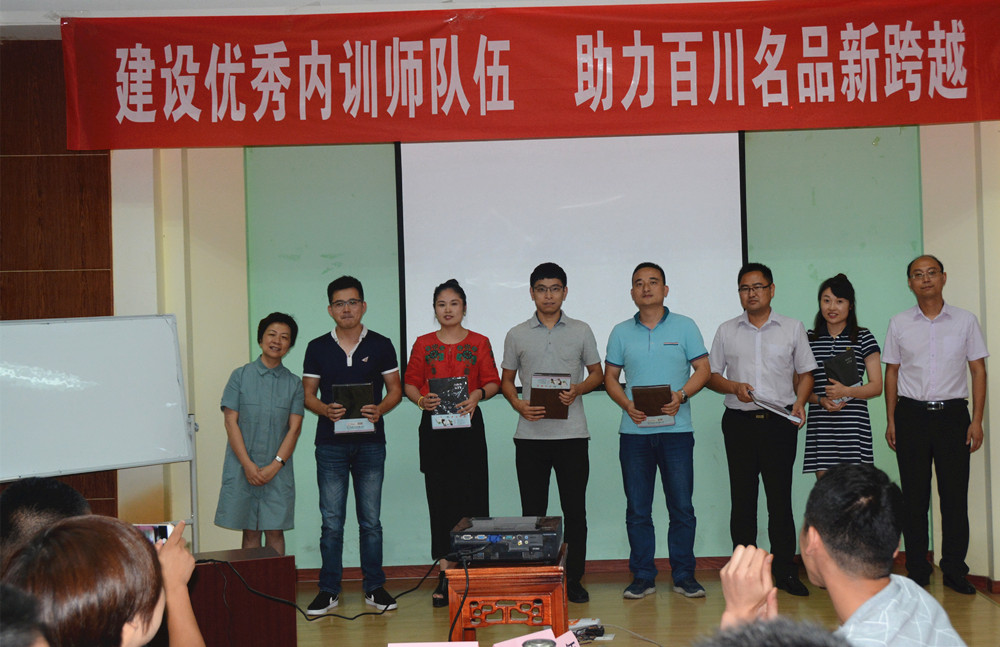 6DSC_7625_副本.jpg
