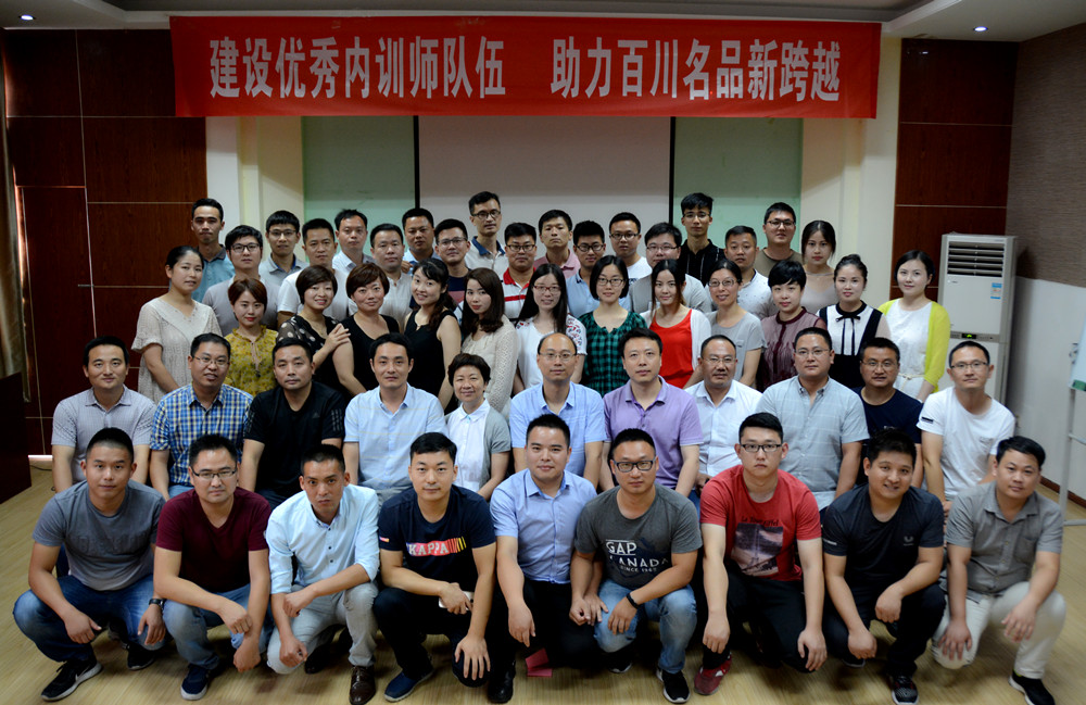 7DSC_7435_副本.jpg