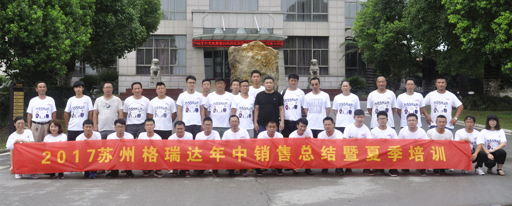 _DSC0466_副本.jpg _DSC0466_副本.jpg