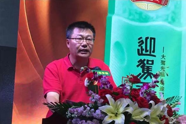 微信截图_20170918104407.png