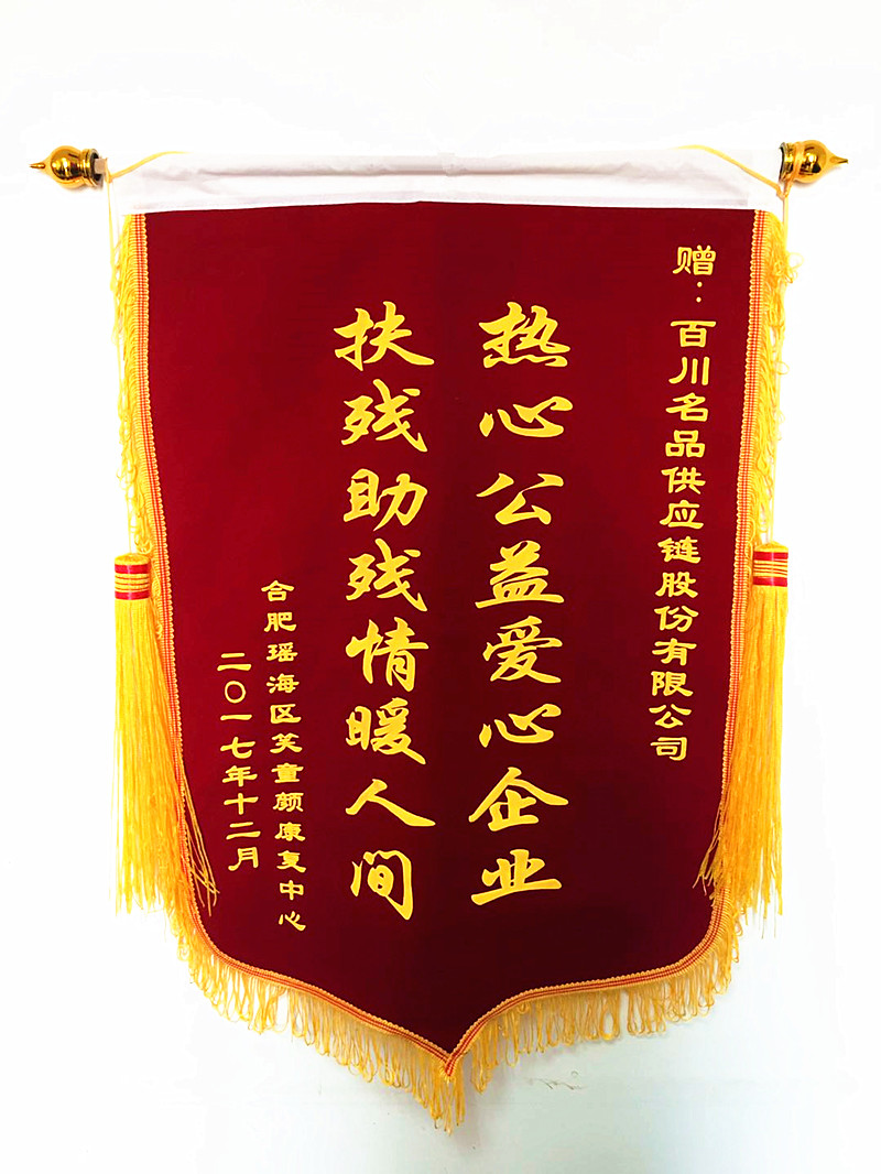 199800472140049864_副本.jpg 199800472140049864_副本.jpg