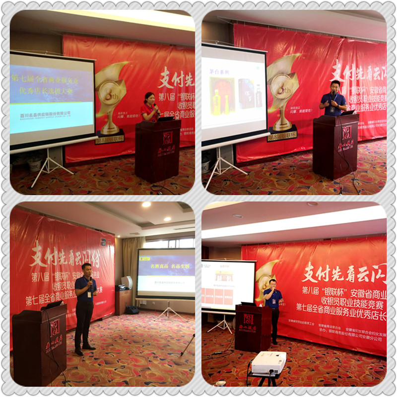微信图片_20180919110925_副本_副本.jpg