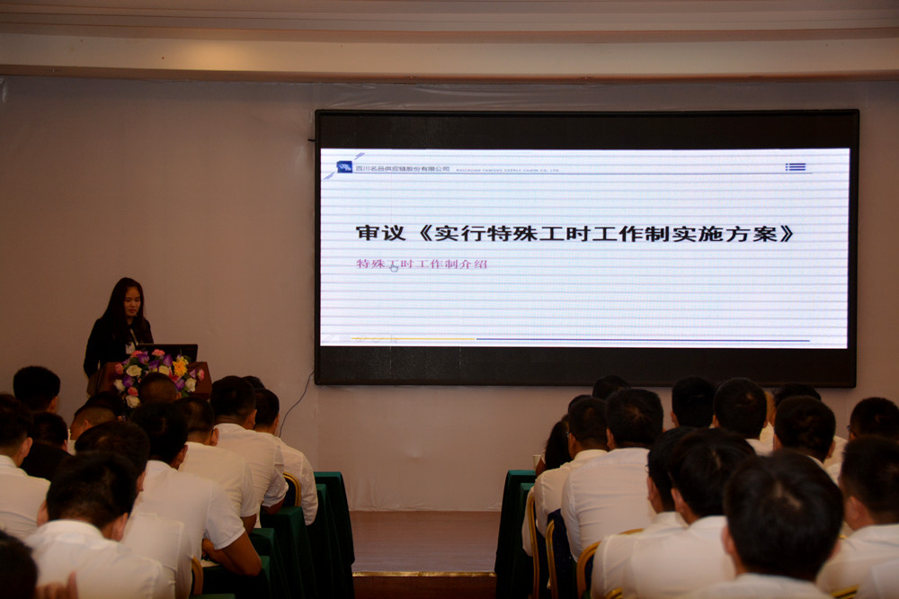 DSC_2602_副本.jpg