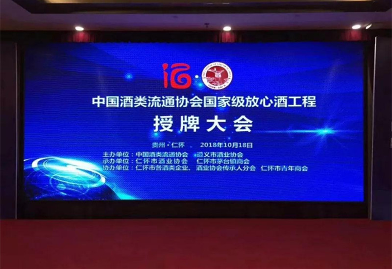 微信图片_20181025171847.jpg