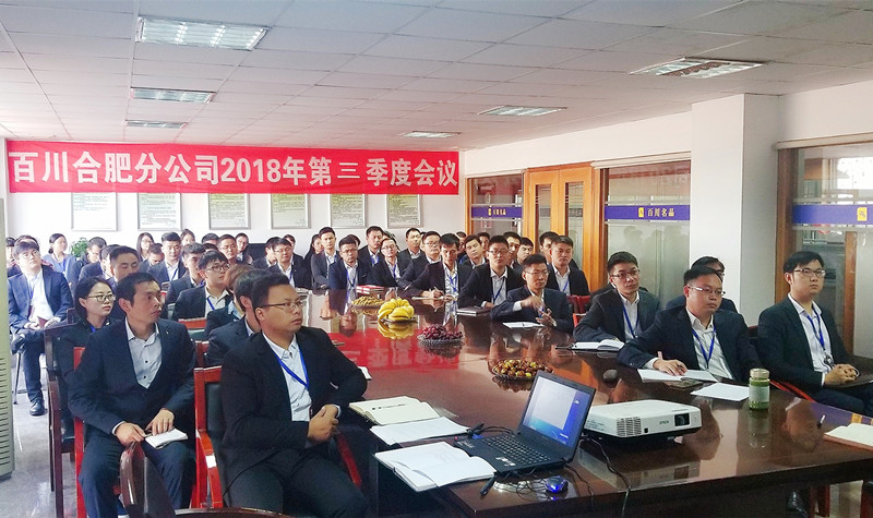 微信图片_20181030140552_副本.jpg
