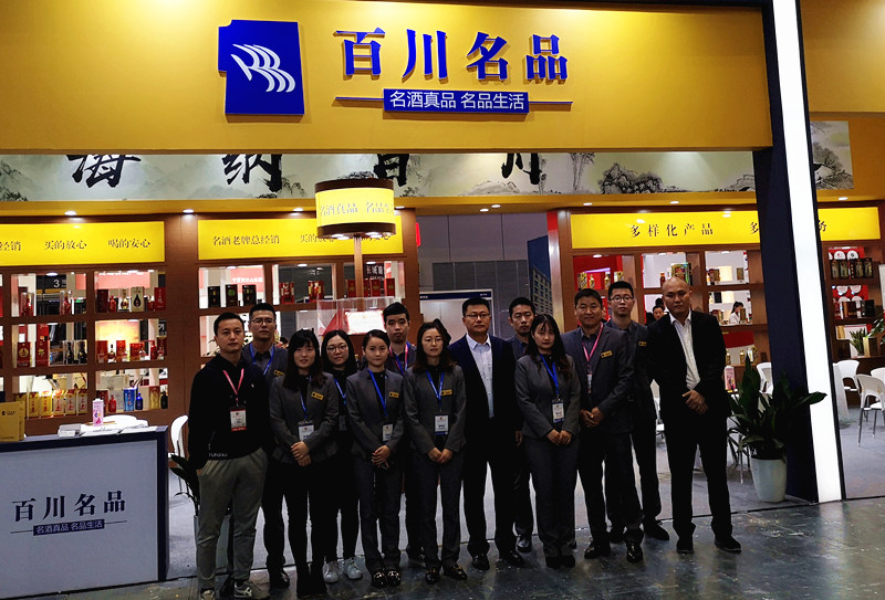 微信图片_201811181611562(1)_副本.jpg