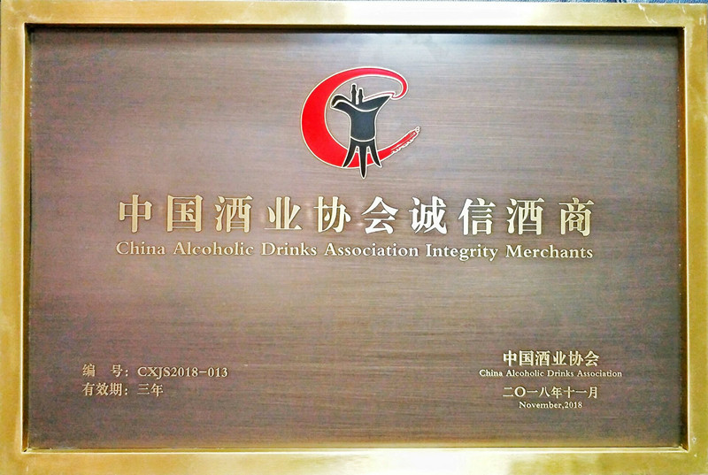 QQ图片20181119091950_副本.jpg
