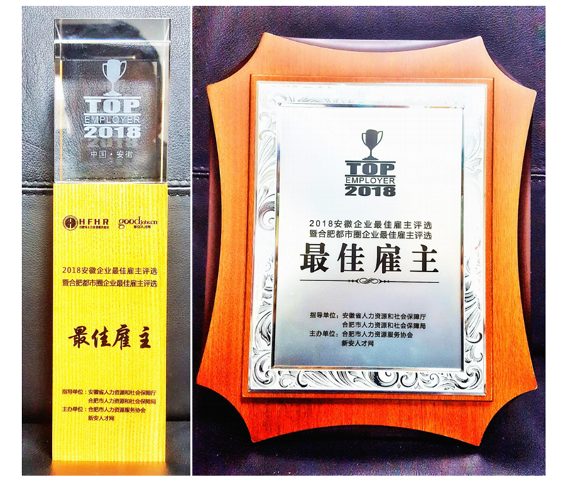QQ截图20190225110535_副本.png
