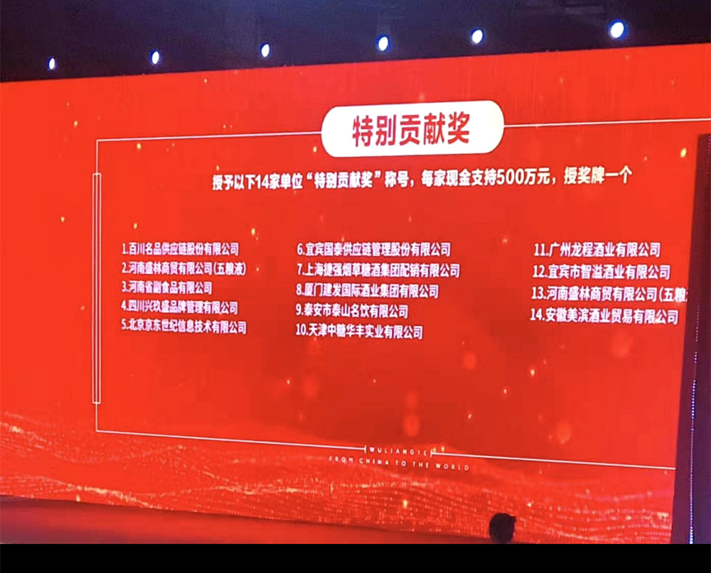 微信图片_20191225115528_副本_副本_副本.jpg