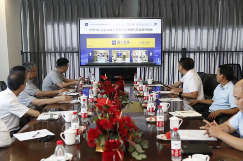 微信图片_20220627132341.jpg
