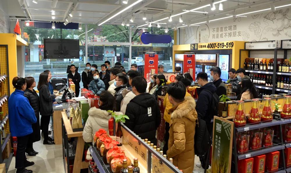 百川名品举行2021届首批实习生培训活动