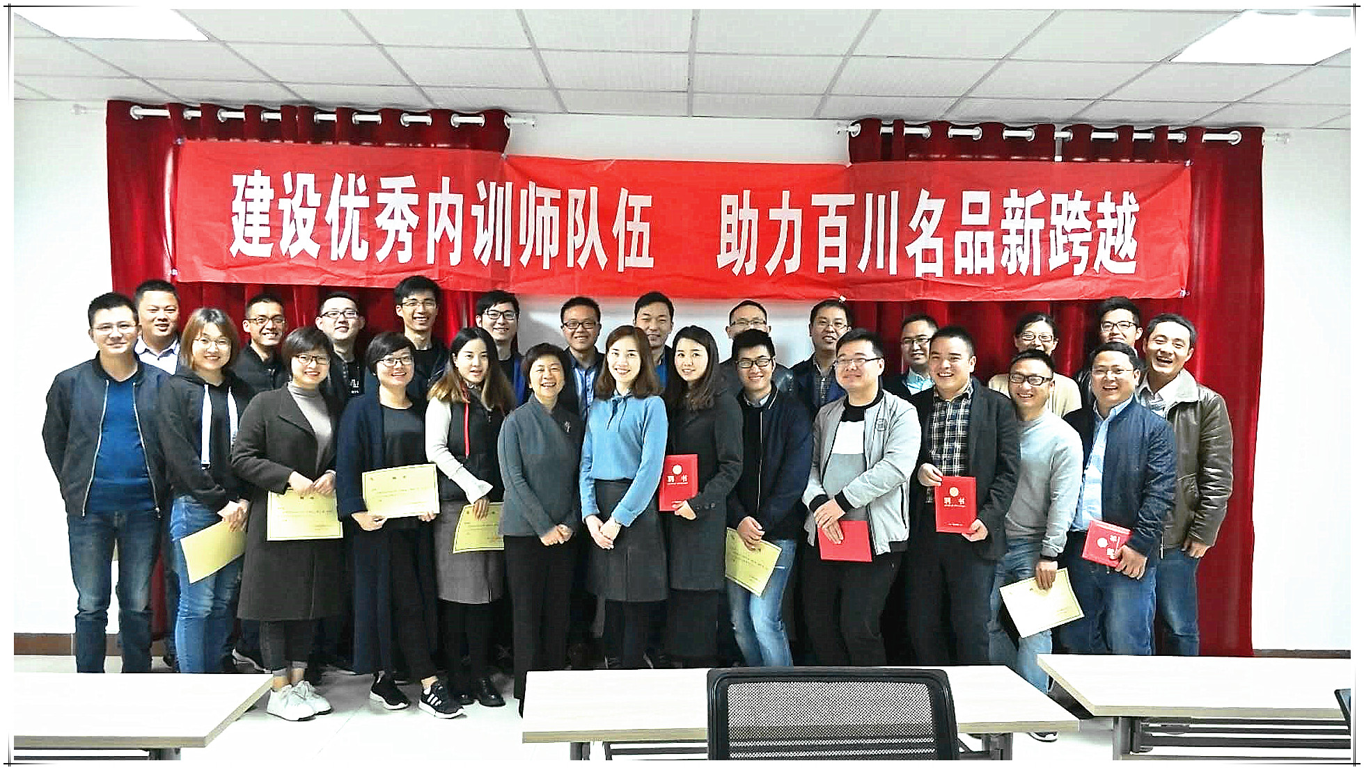微信图片_20171110120244_副本.jpg