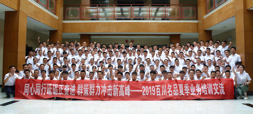 微信图片_20200415145109.jpg