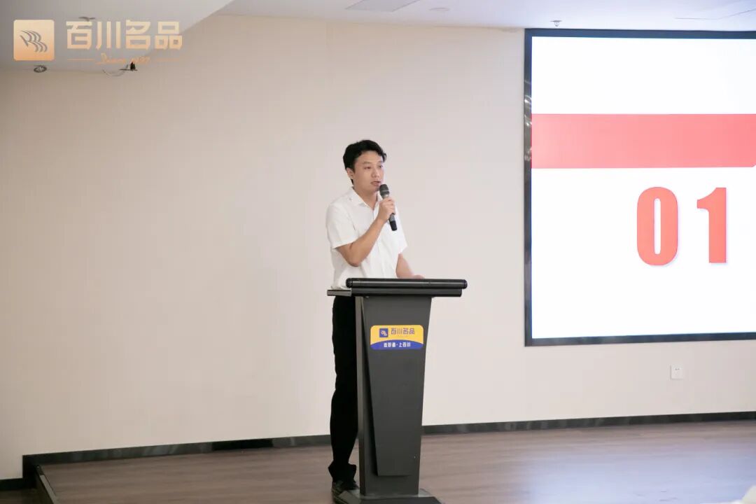 微信图片_2025-10-07_141605_180.jpg