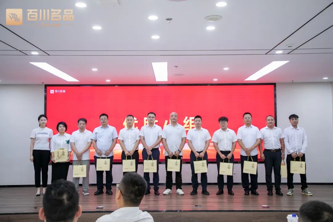 微信图片_2025-10-07_141634_989.jpg