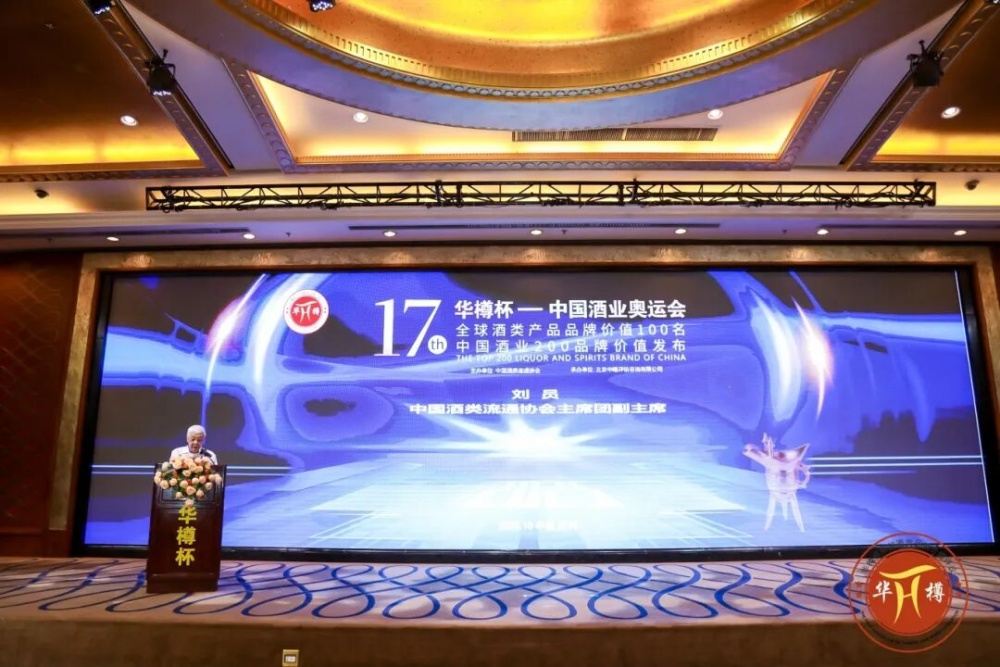 微信图片_2025-10-28_091301_963.jpg 微信图片_2025-10-28_091301_963.jpg