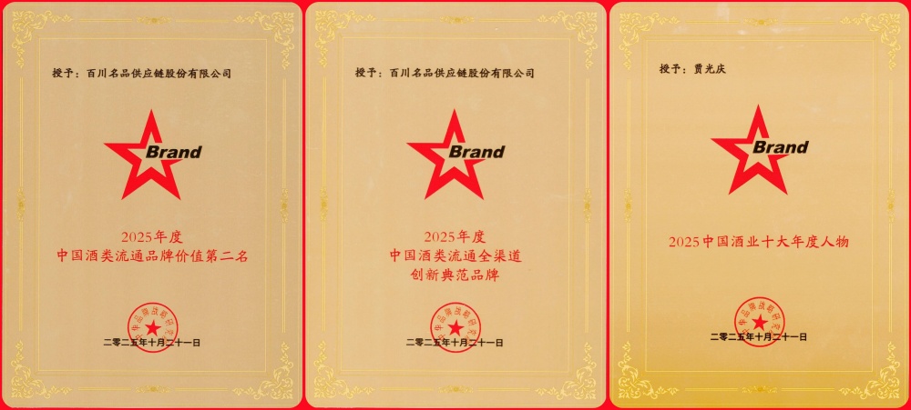 11_副本_副本.jpg 11_副本_副本.jpg